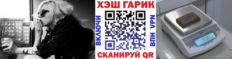 Купить наркотики цена Суздаль Марихуана Меф APVP ГАШ COCAIN