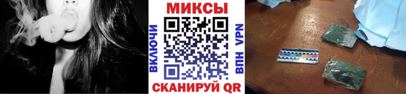 Бутират GHB  blacksprut как войти  Суздаль 