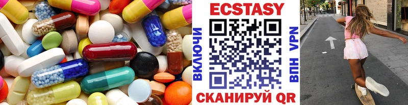 Экстази бентли  Суздаль 