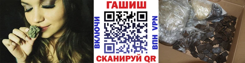 MEGA вход  Суздаль  ГАШ убойный 