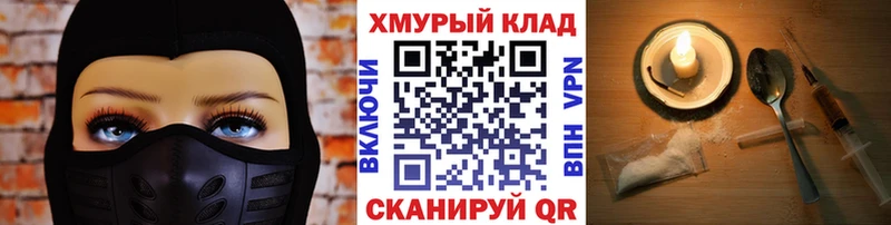 купить Суздаль Героин VHQ