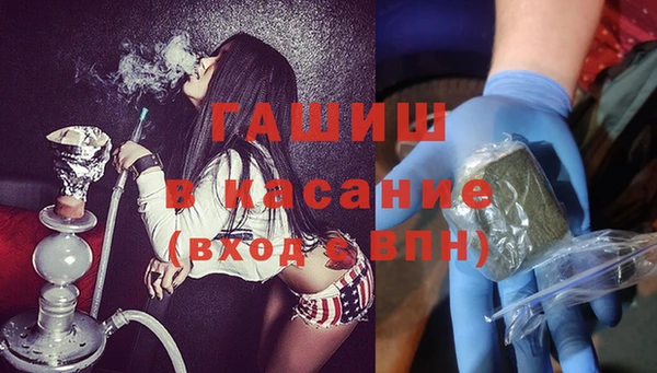 мет Алексин