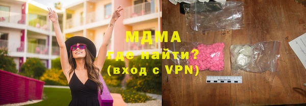 амф Алзамай