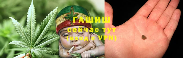 ALPHA-PVP Алексеевка