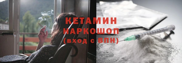 амф Алзамай