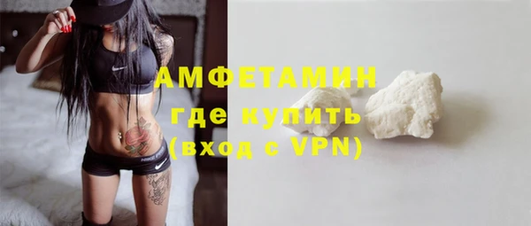 амф Алзамай