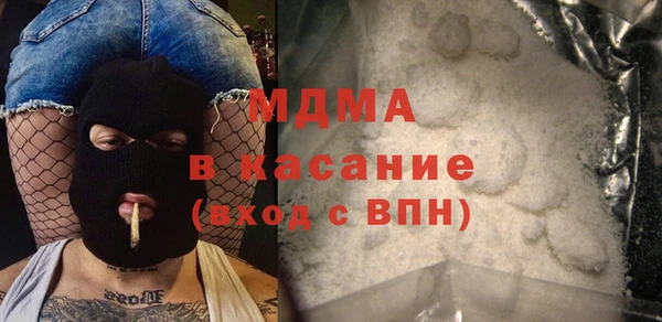 амф Алзамай