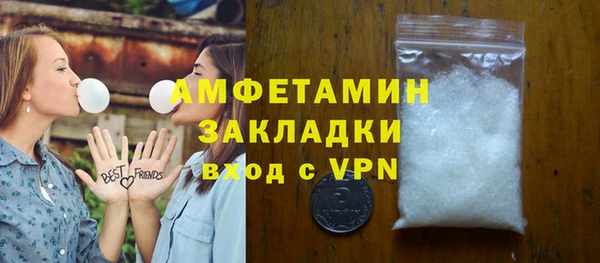 амф Алзамай