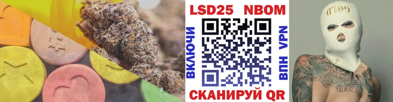 LSD-25 экстази кислота  Суздаль 