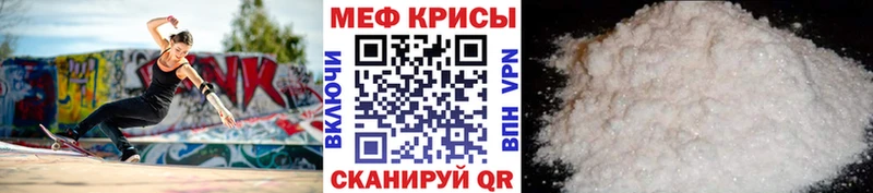 Меф 4 MMC  omg маркетплейс  Суздаль  закладка 