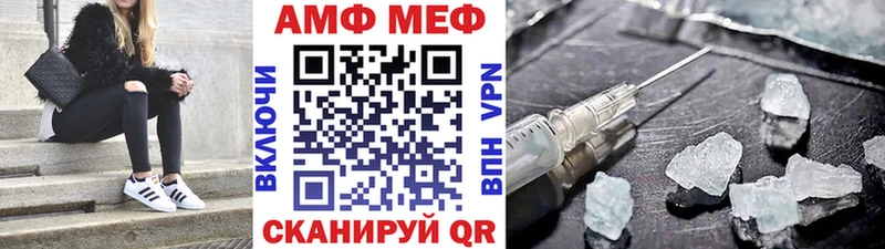 купить наркоту  Суздаль  Метамфетамин кристалл 