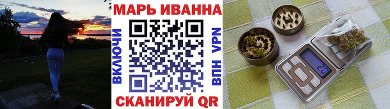 Бошки марихуана White Widow купить сайты мега рабочий сайт Суздаль